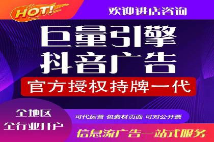 百度广告推广案例：跨平台营销策略